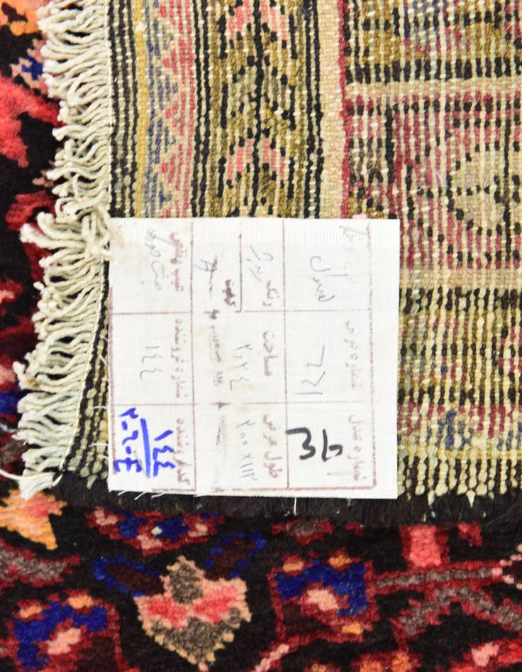 Detail image of 3' 9 x 6' 7  Hand Knotted Hossainabad Persian Wool Rug