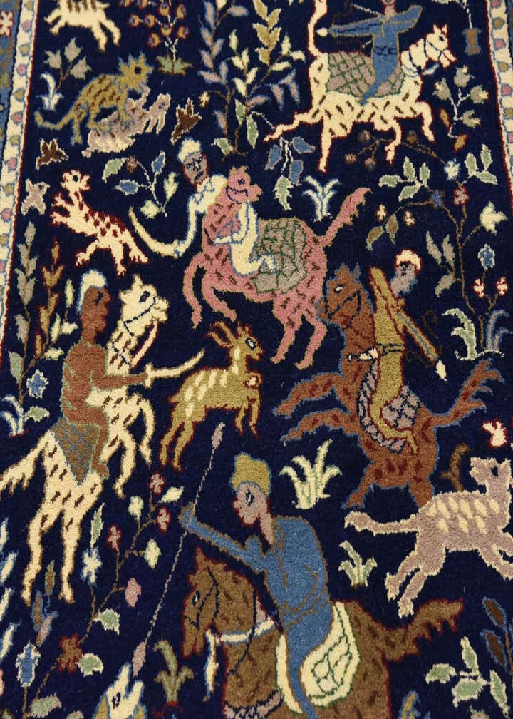 Detail image of rug