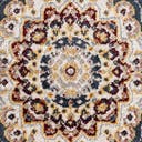 Rug Navy Blue Swatch link