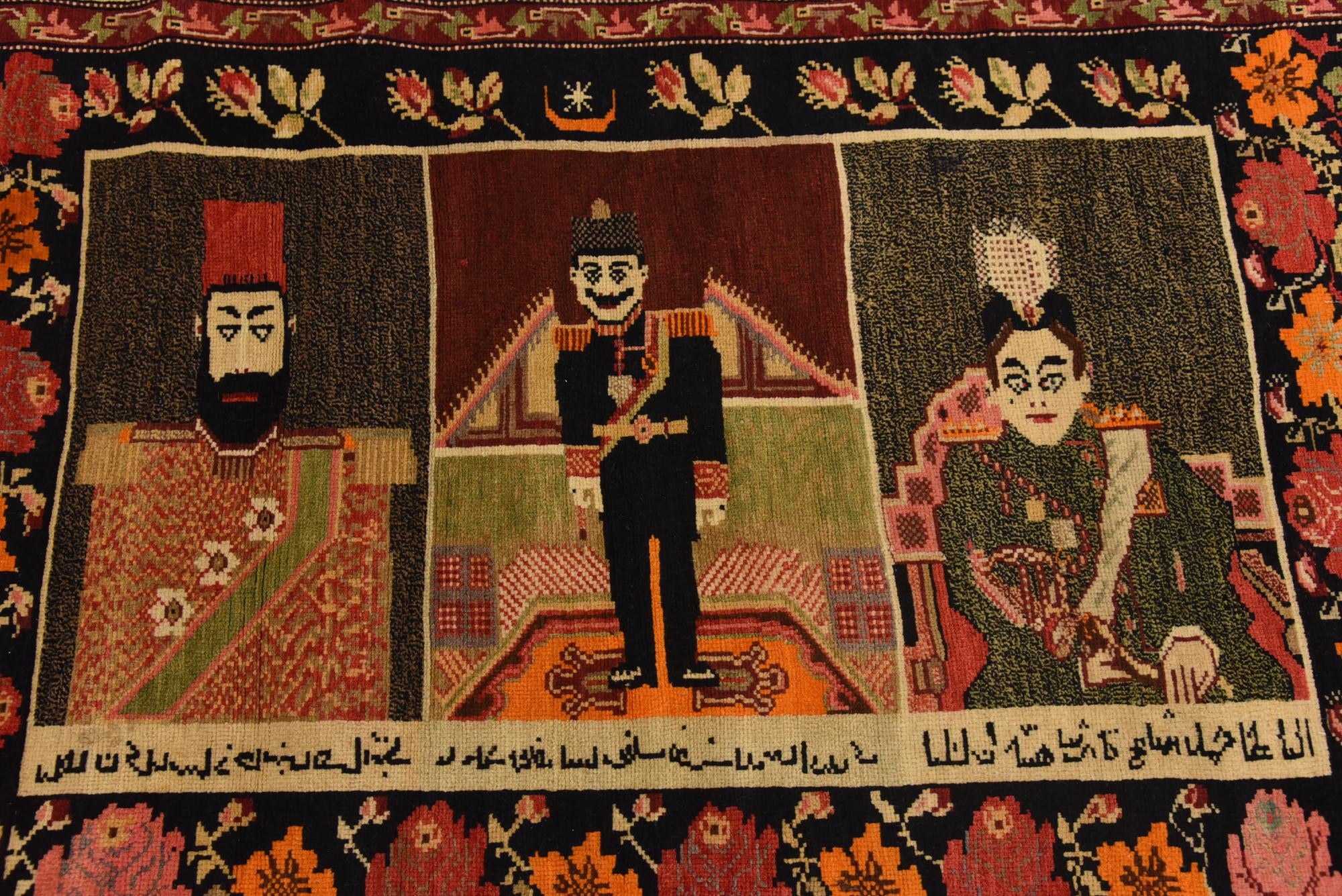 4' 4 x 5' 9 Hand Knotted Karabakh Wool Rug