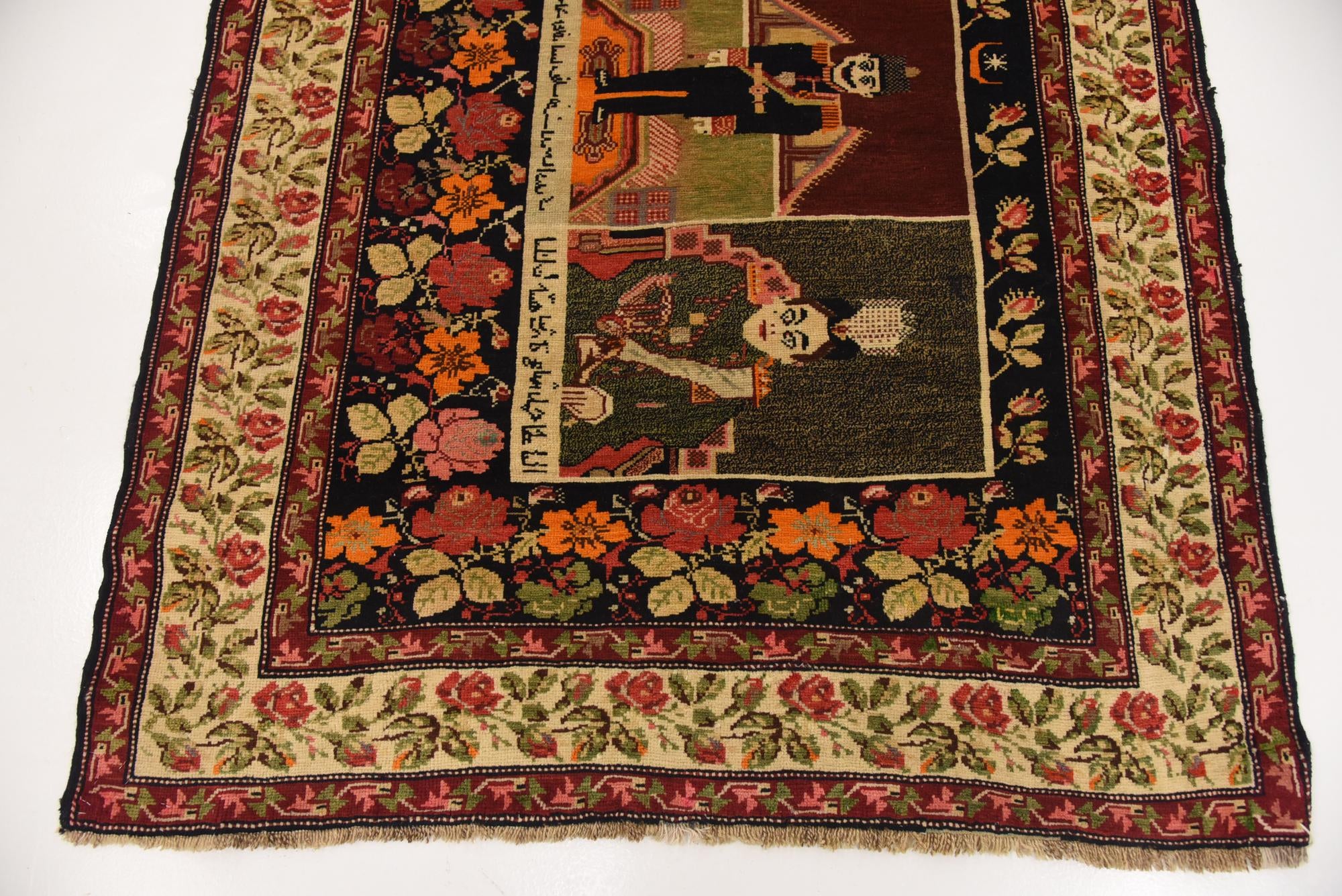 4' 4 x 5' 9 Hand Knotted Karabakh Wool Rug