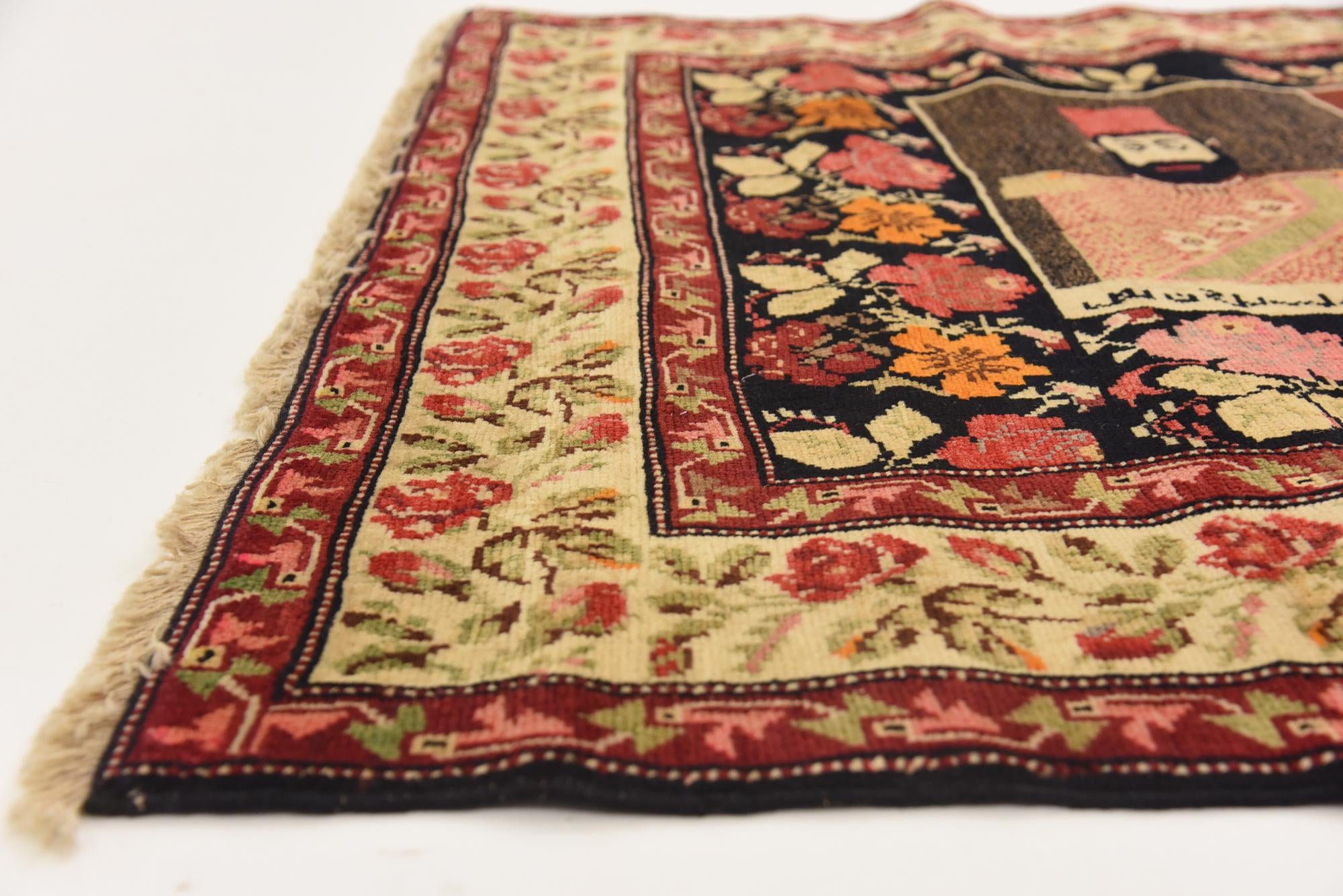 4' 4 x 5' 9 Hand Knotted Karabakh Wool Rug