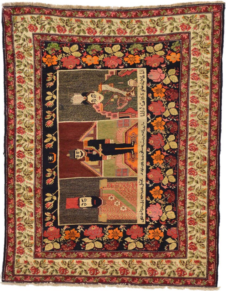 Detail image of 4' 4 x 5' 9 Hand Knotted Karabakh Wool Rug