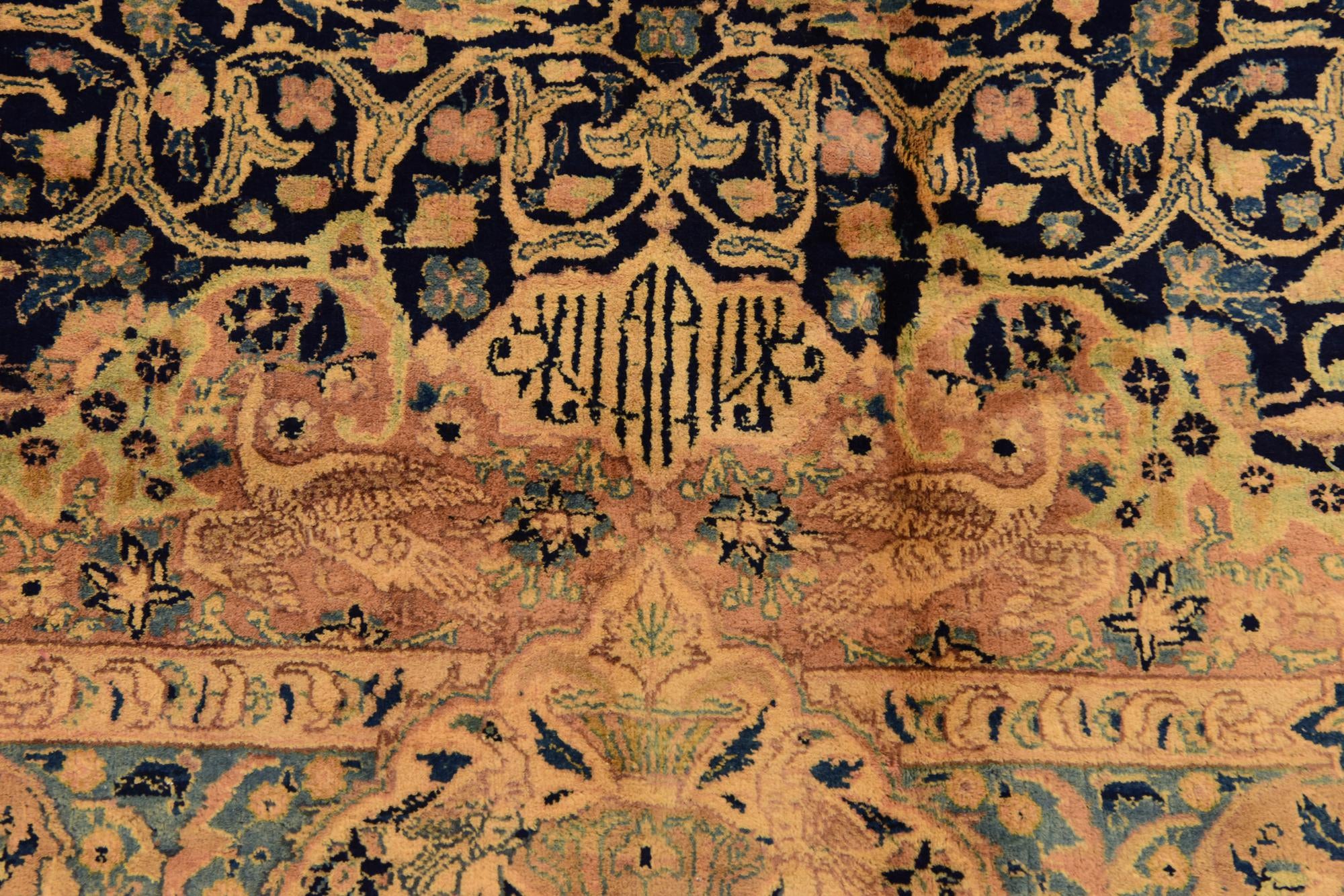 9' 10 x 12' 8 Hand Knotted Kashmar Persian Wool Rug