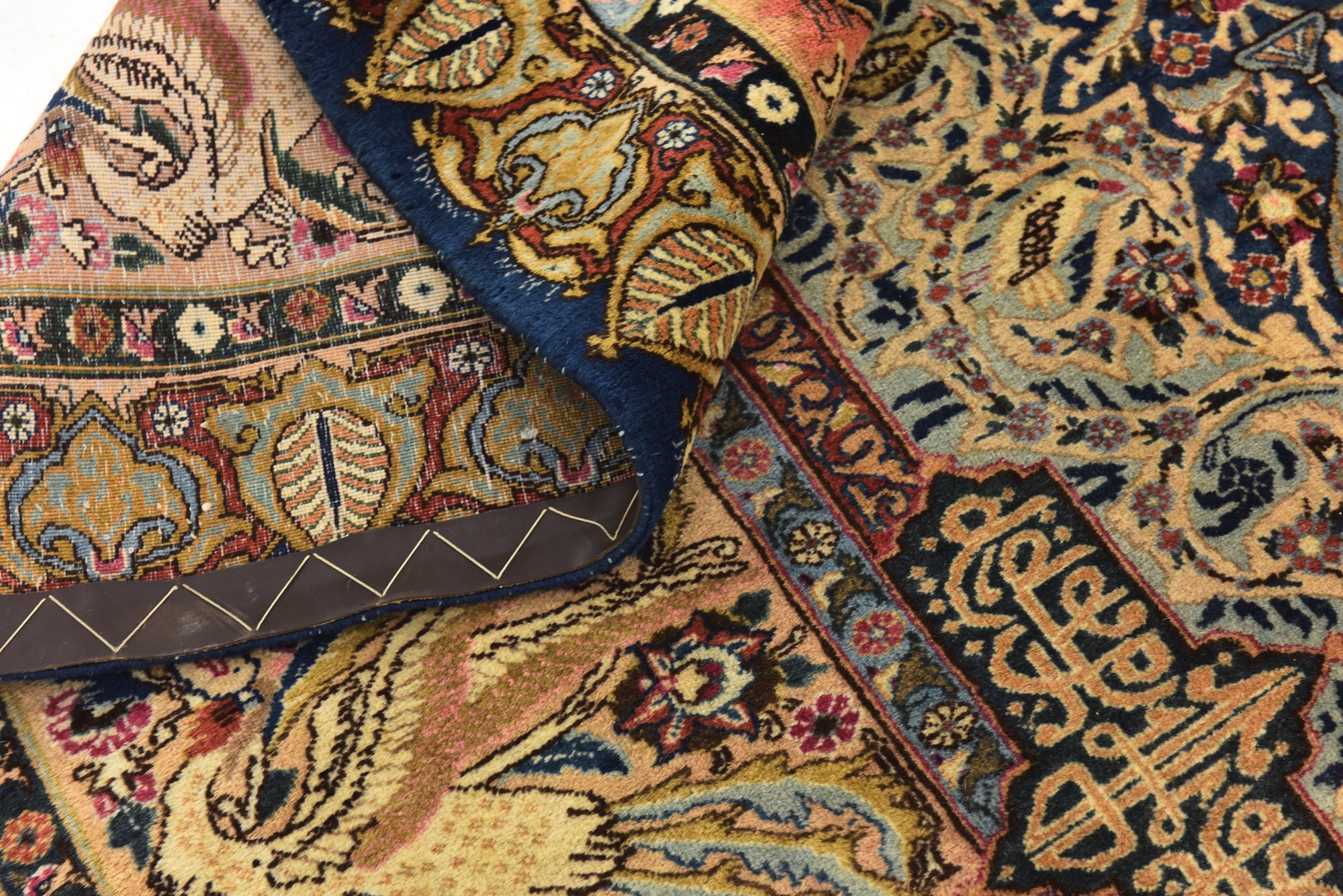 9' 8 x 12' 2 Hand Knotted Kashmar Persian Wool Rug
