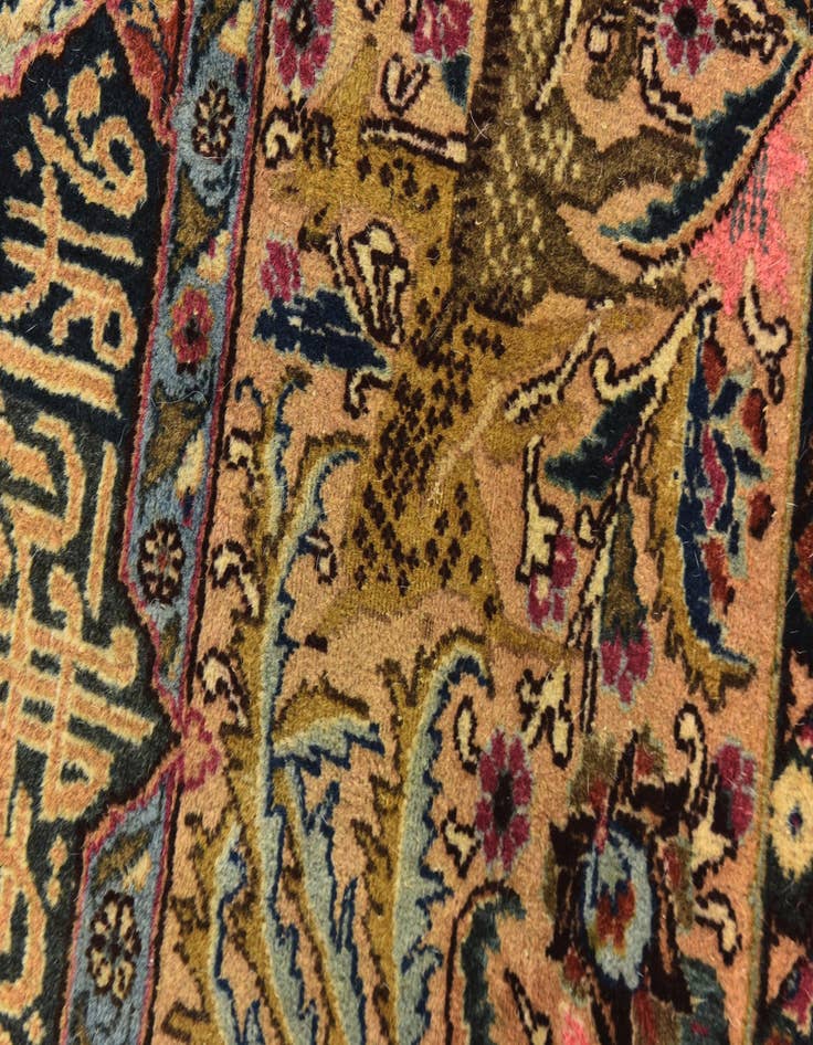 Detail image of 9' 8 x 12' 2 Hand Knotted Kashmar Persian Wool Rug