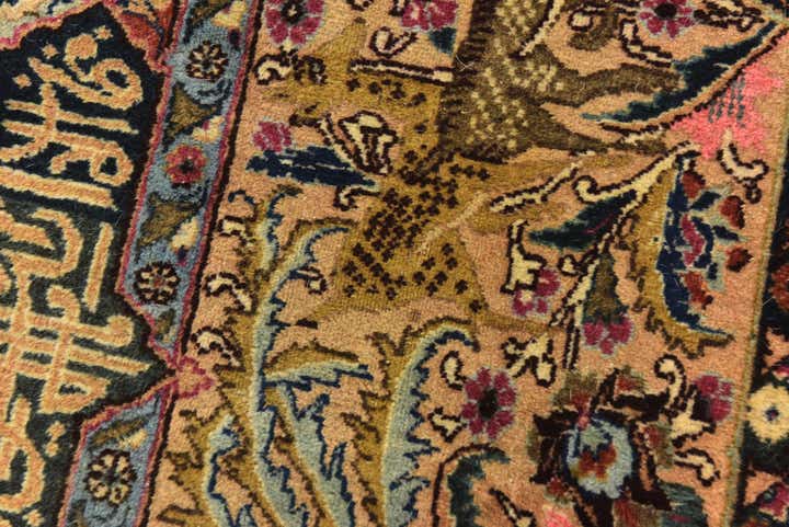 9' 8 x 12' 2 Hand Knotted Kashmar Persian Wool Rug