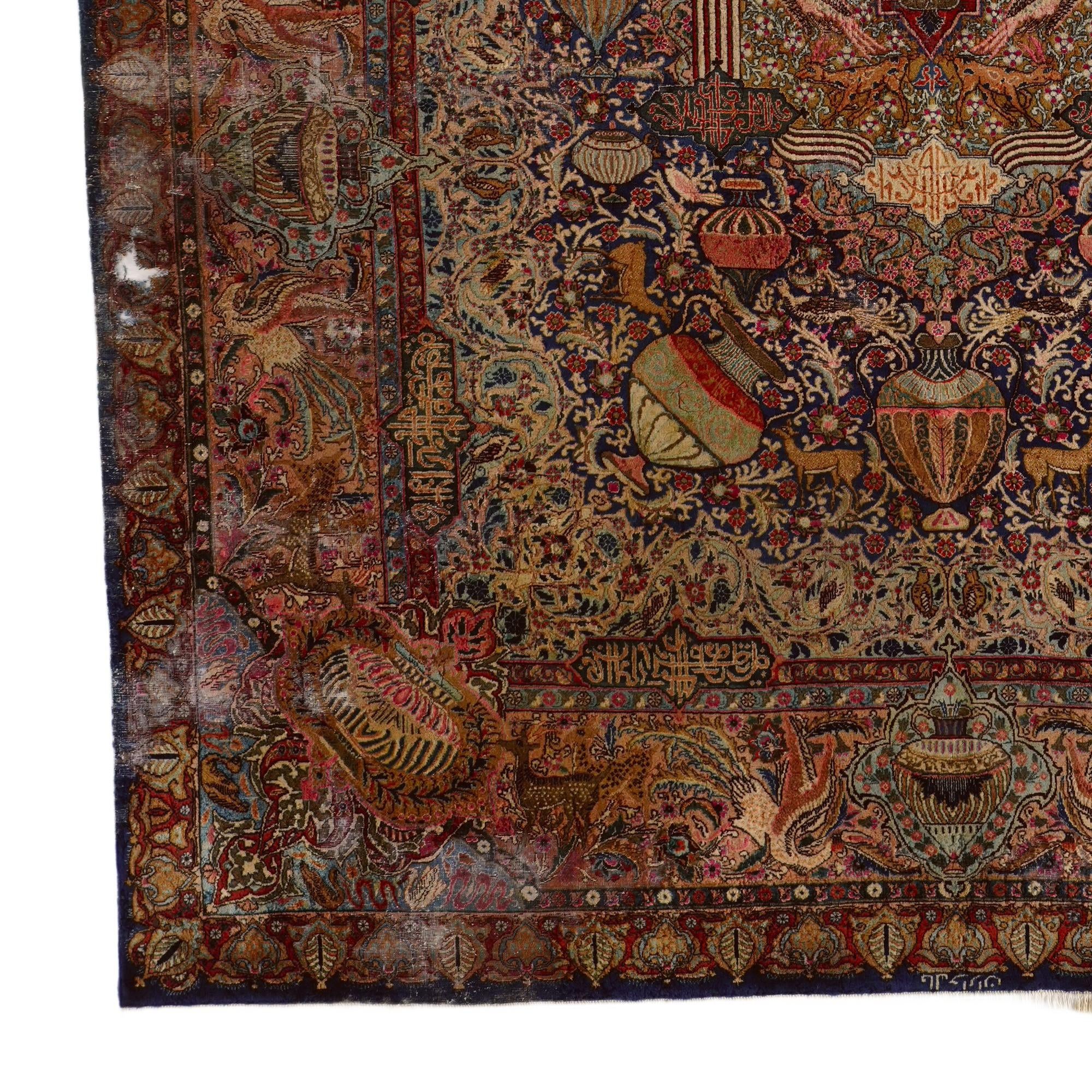 9' 8 x 12' 2 Hand Knotted Kashmar Persian Wool Rug