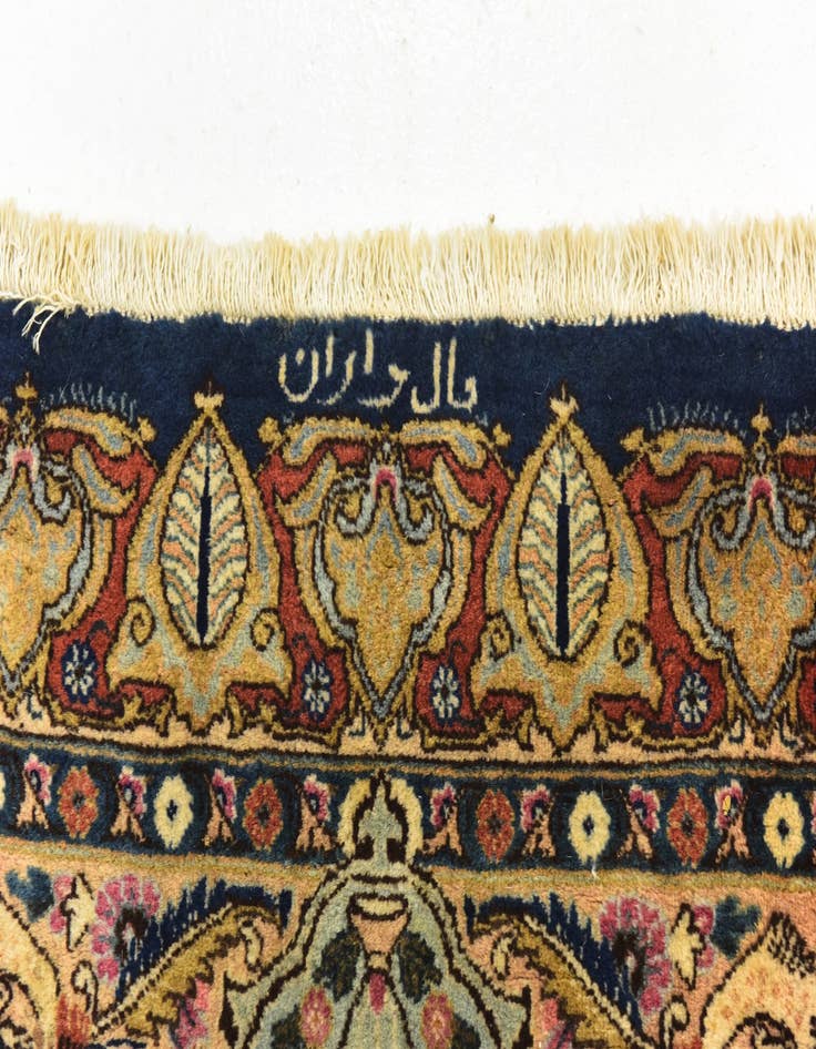 Detail image of 9' 8 x 12' 2 Hand Knotted Kashmar Persian Wool Rug