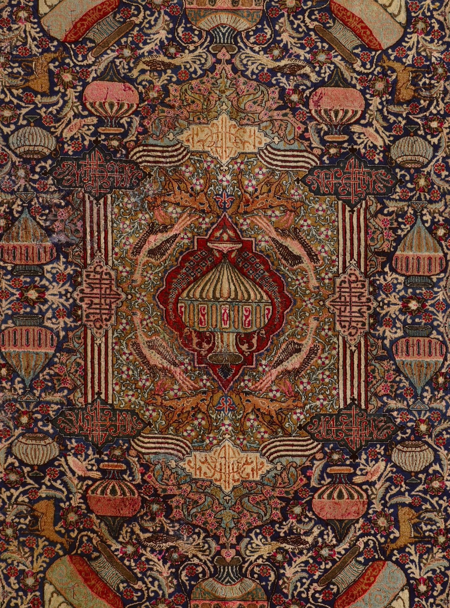 9' 8 x 12' 2 Hand Knotted Kashmar Persian Wool Rug
