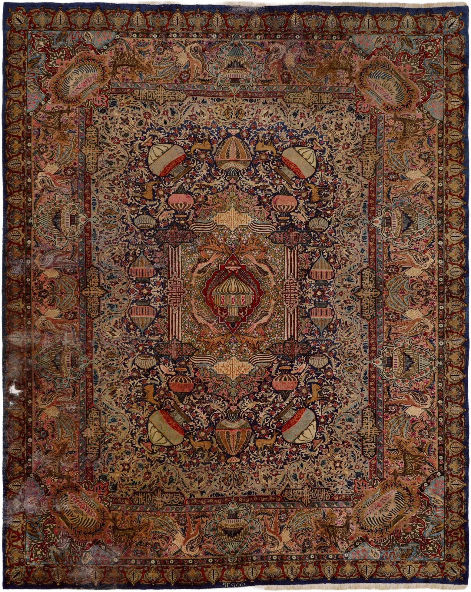 9' 8 x 12' 2 Hand Knotted Kashmar Persian Wool Rug
