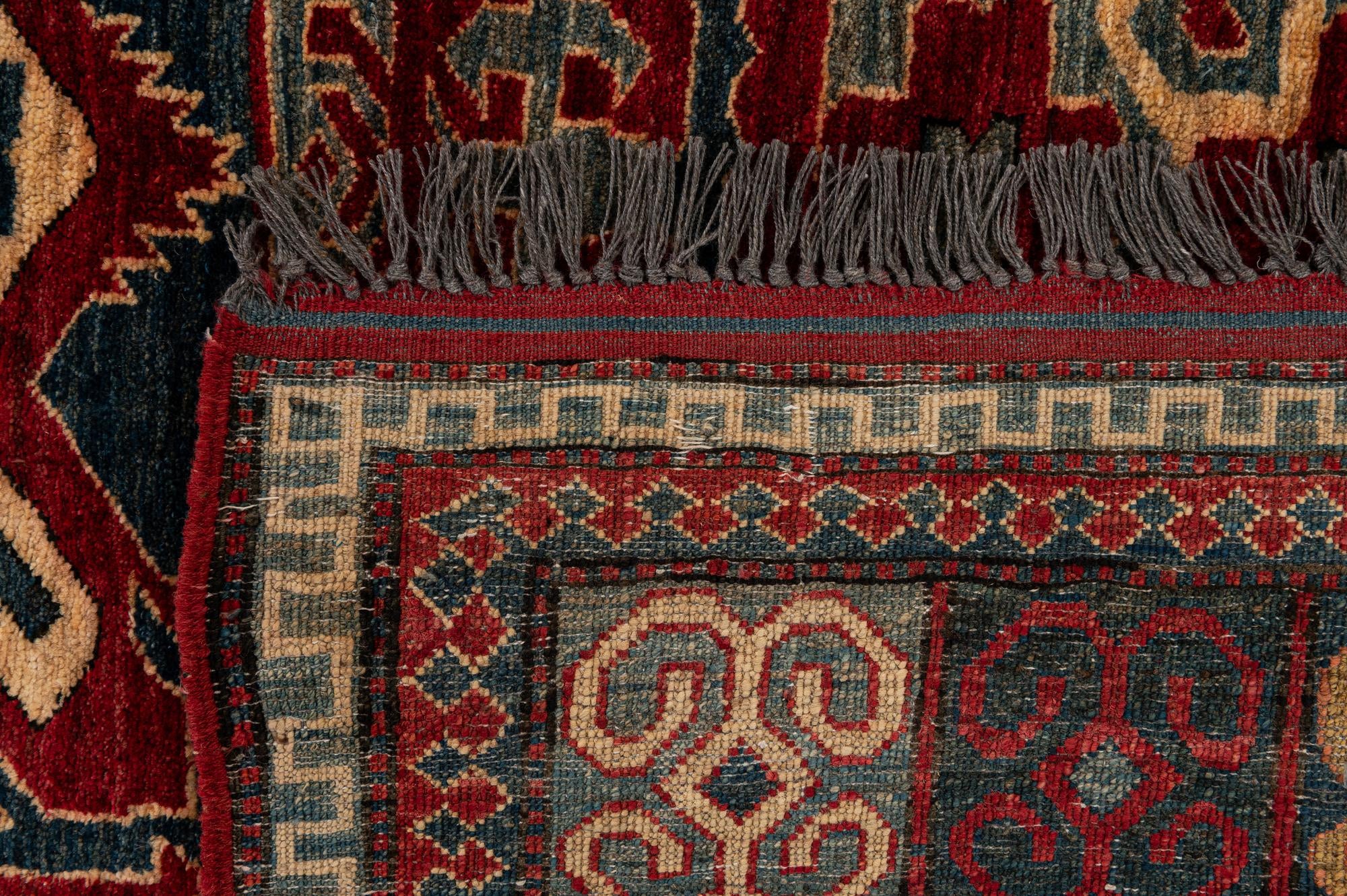 5' x 6' 11 Hand Knotted Kazak Wool Rug