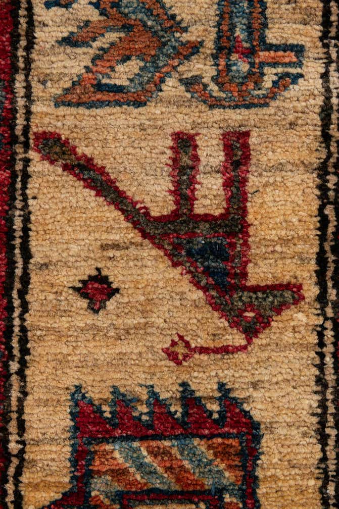 5' x 6' 9 Hand Knotted Kazak Wool Rug