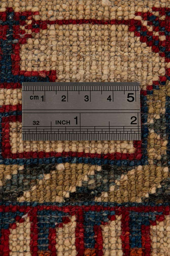 5' x 6' 9 Hand Knotted Kazak Wool Rug