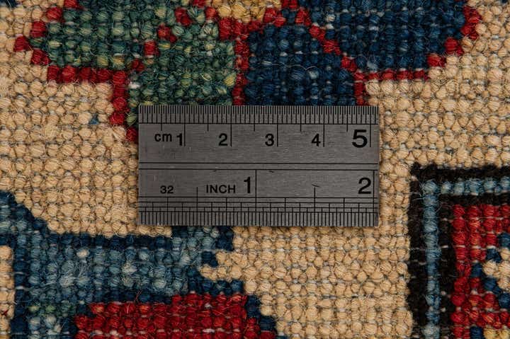 4' x 6' 9 Hand Knotted Kazak Wool Rug