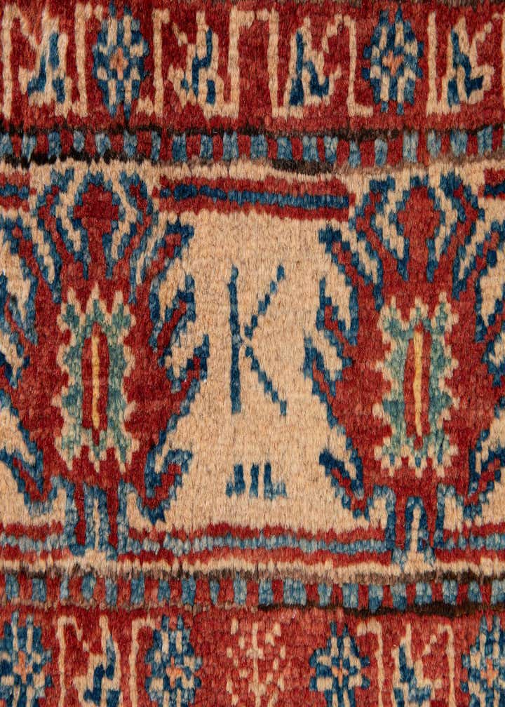 Detail image of rug
