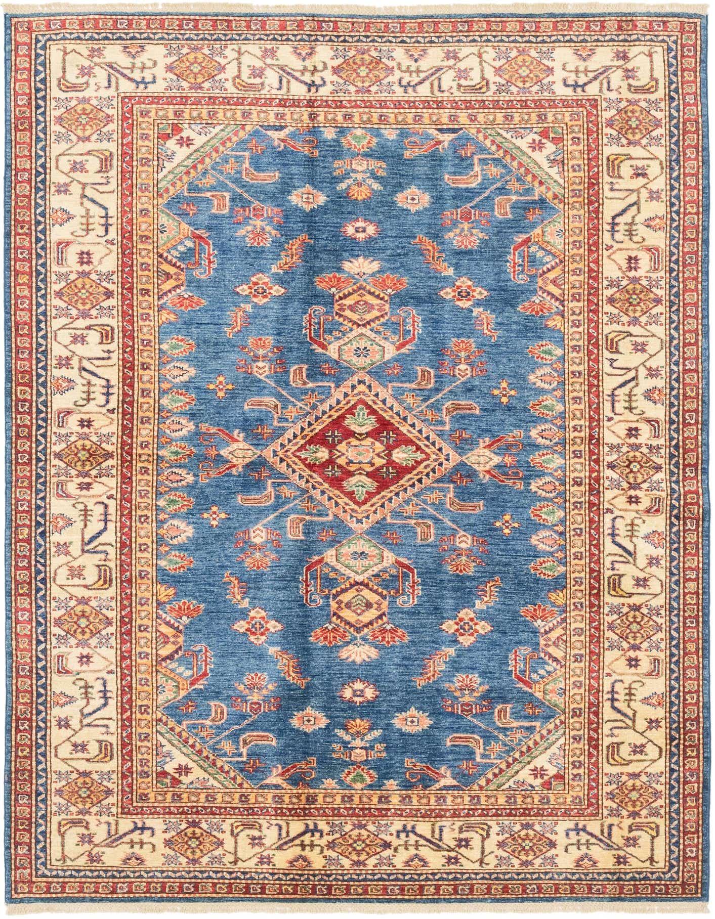 5' 7 x 7' 10 Hand Knotted Kazak Oriental Rug