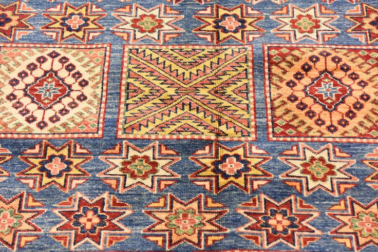 Detail image of 5' 9 x 7' 4 Hand Knotted Kazak Oriental Rug