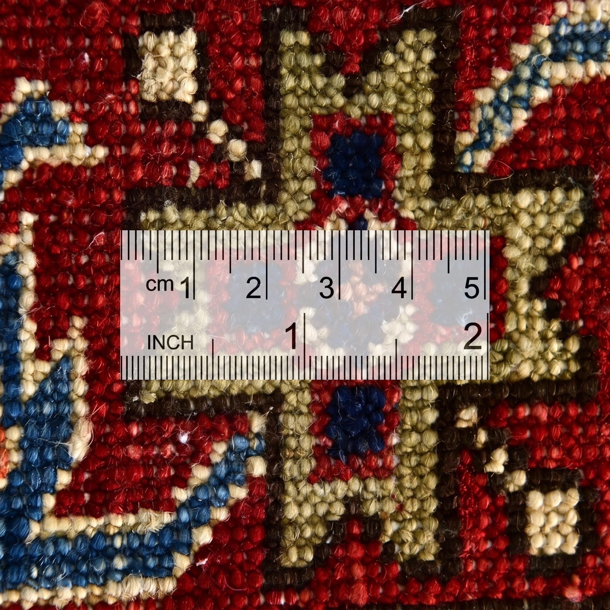 4' 11 x 6' 8 Hand Knotted Kazak Rug