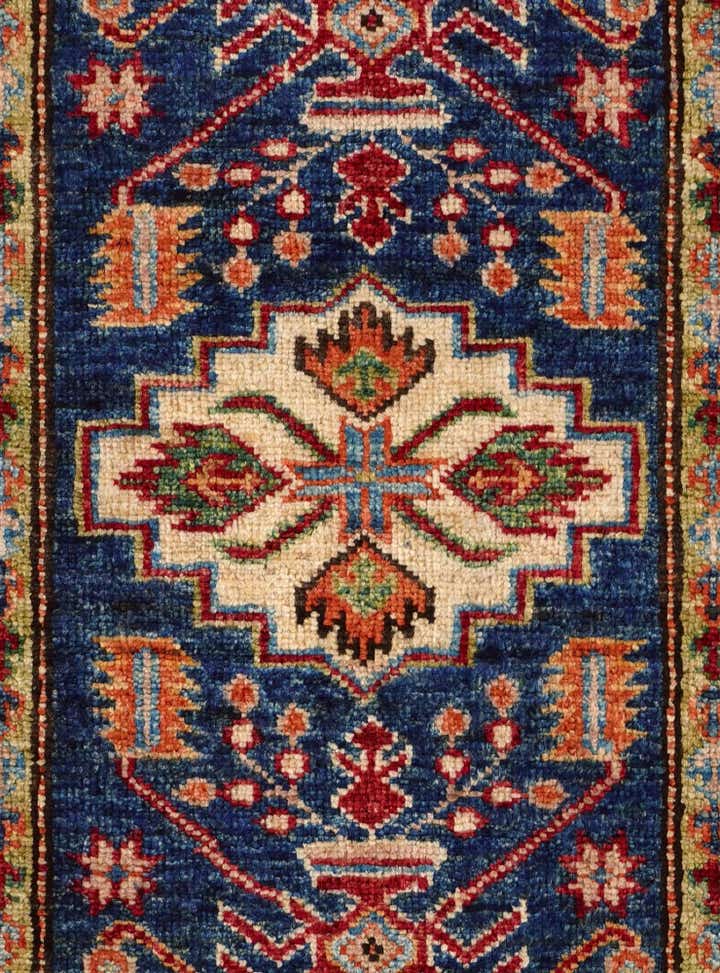2' x 3' 1 Hand Knotted Kazak Rug