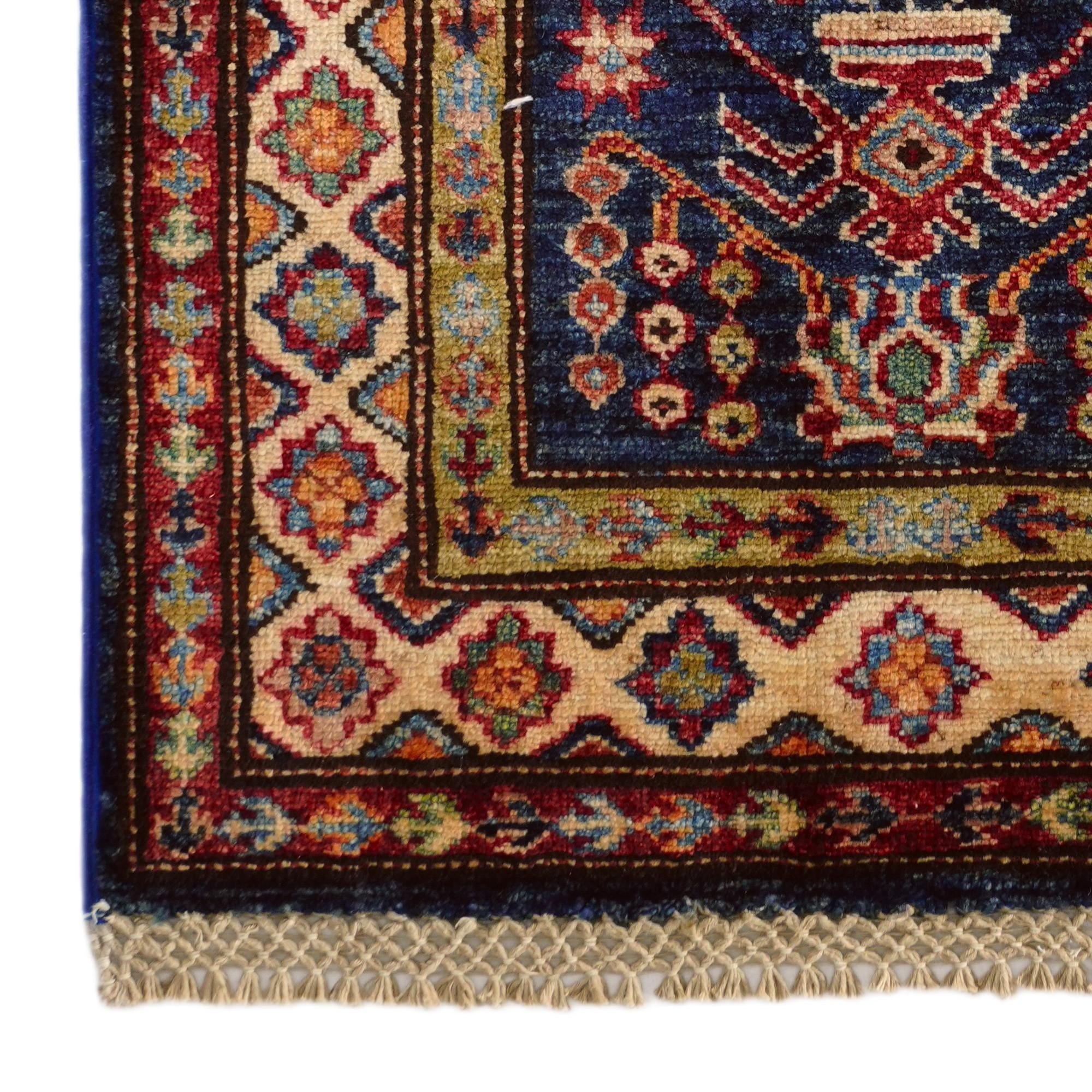 2' 1 x 3' 2 Hand Knotted Kazak Rug