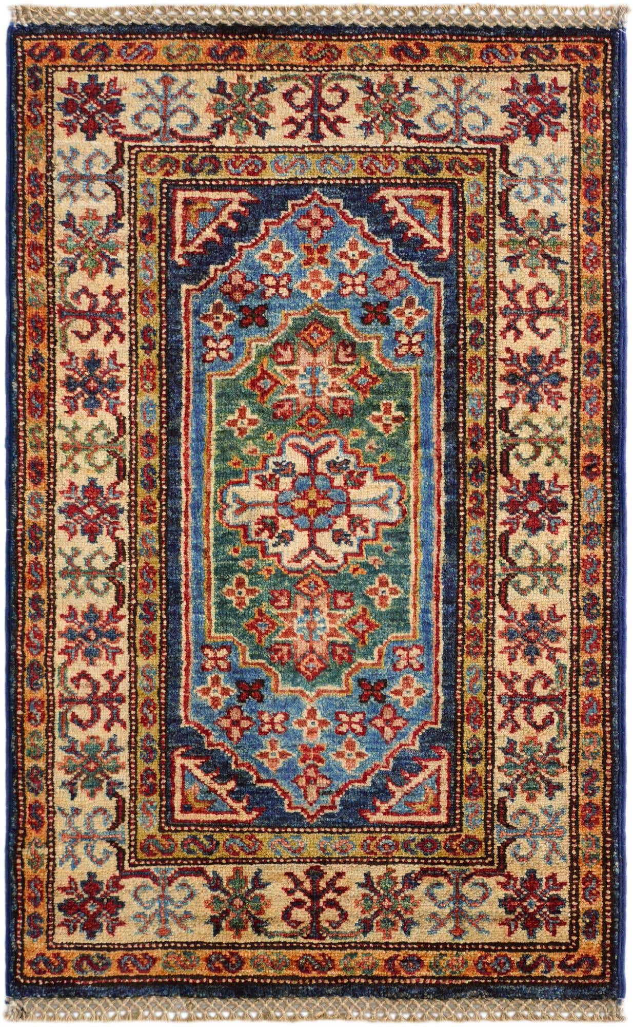 1' 10 x 2' 11 Hand Knotted Kazak Rug