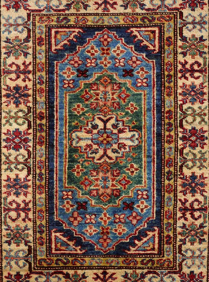2' 1 x 3' Hand Knotted Kazak Rug