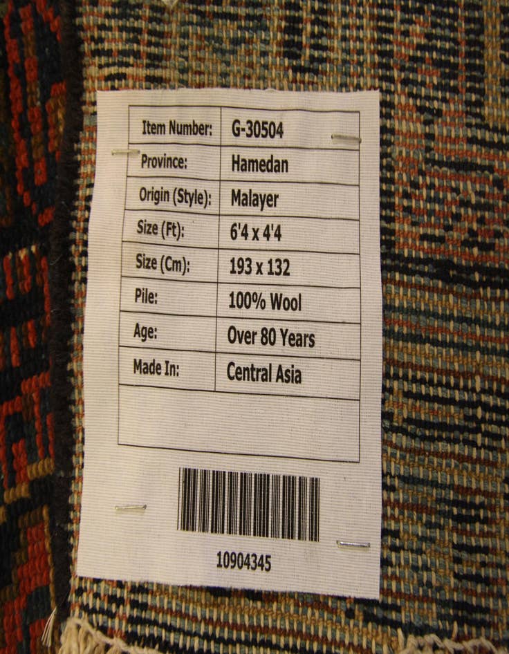 Detail image of 4' 4 x 6' 4  Hand Knotted Malayer Persian Wool Rug