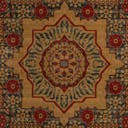 Rug Navy Blue Swatch link