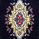 Rug Navy Blue Swatch link