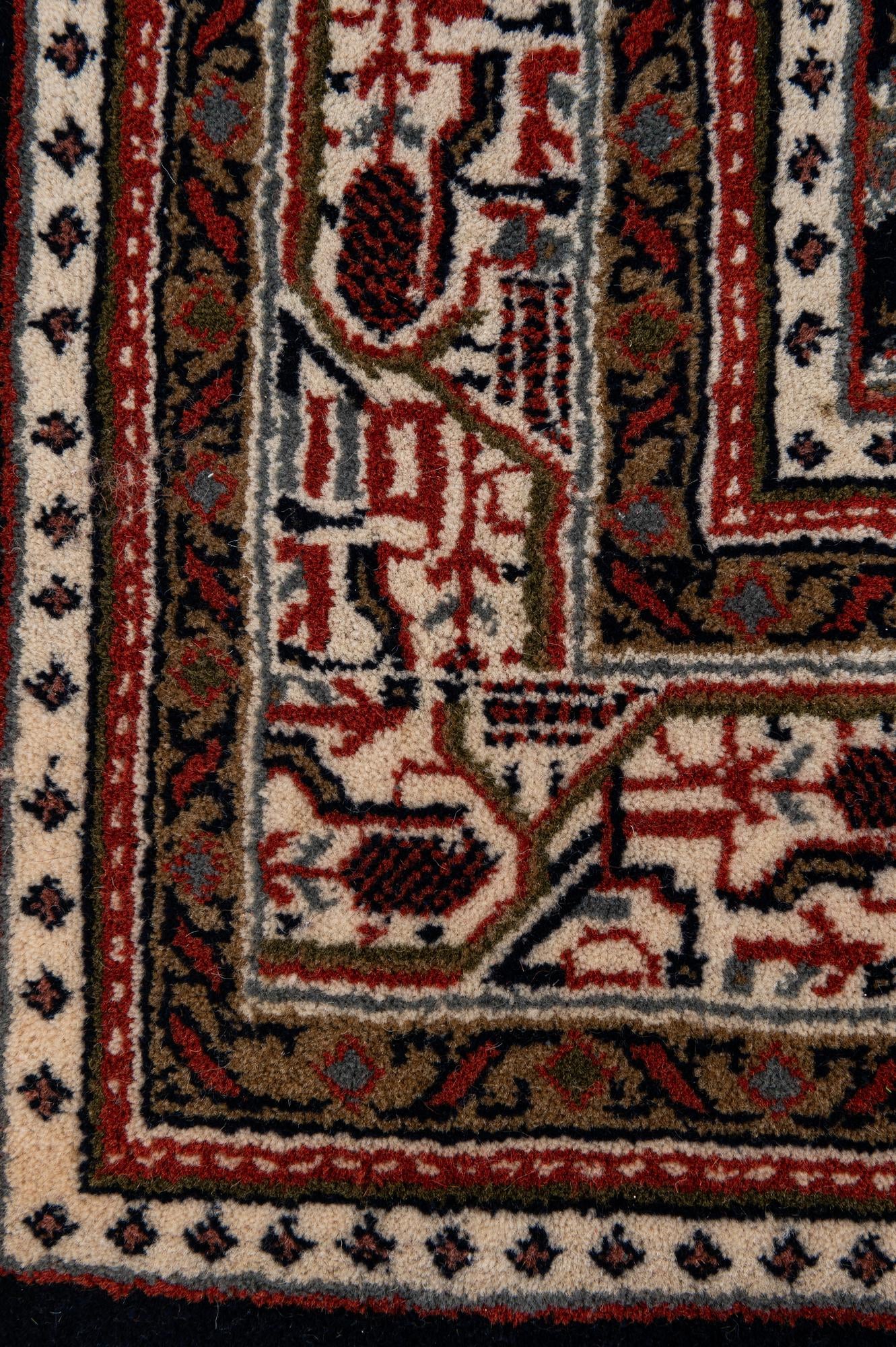 4' 2 x 6' Hand Knotted Mir Wool Rug