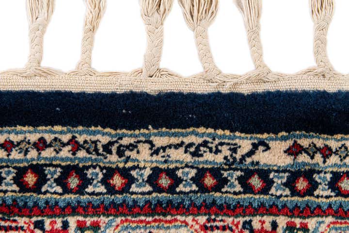 3' 9 x 5' 5 Hand Knotted Mir Wool Rug