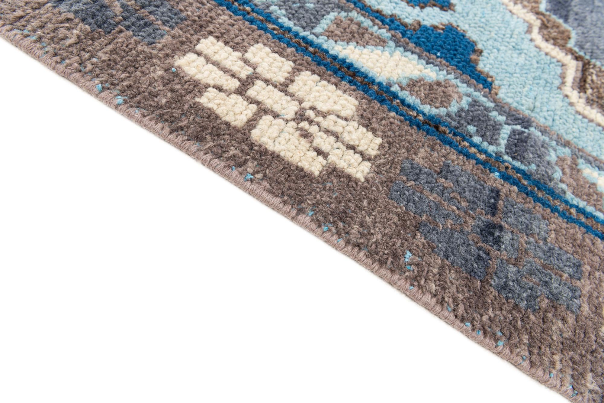 8' 10 x 12' 6 Hand Knotted Moroccan Wool Rug