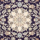 Rug Navy Blue Swatch link
