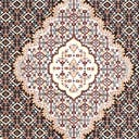 Rug Navy Blue Swatch link