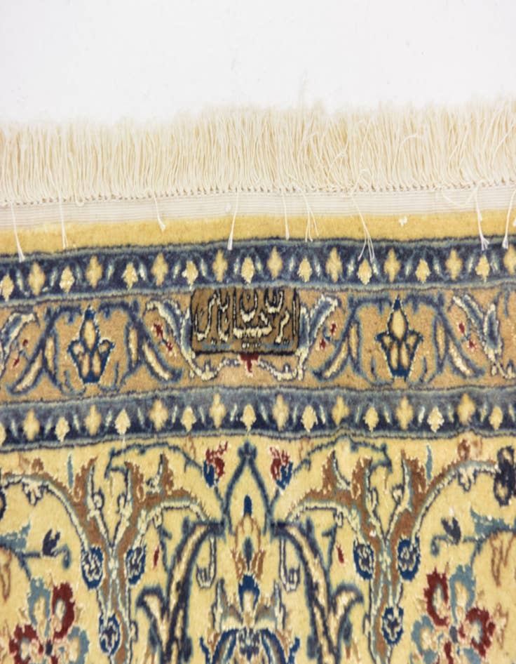 Detail image of 6' 8 x 11' 5  Hand Knotted Nain Persian Rug