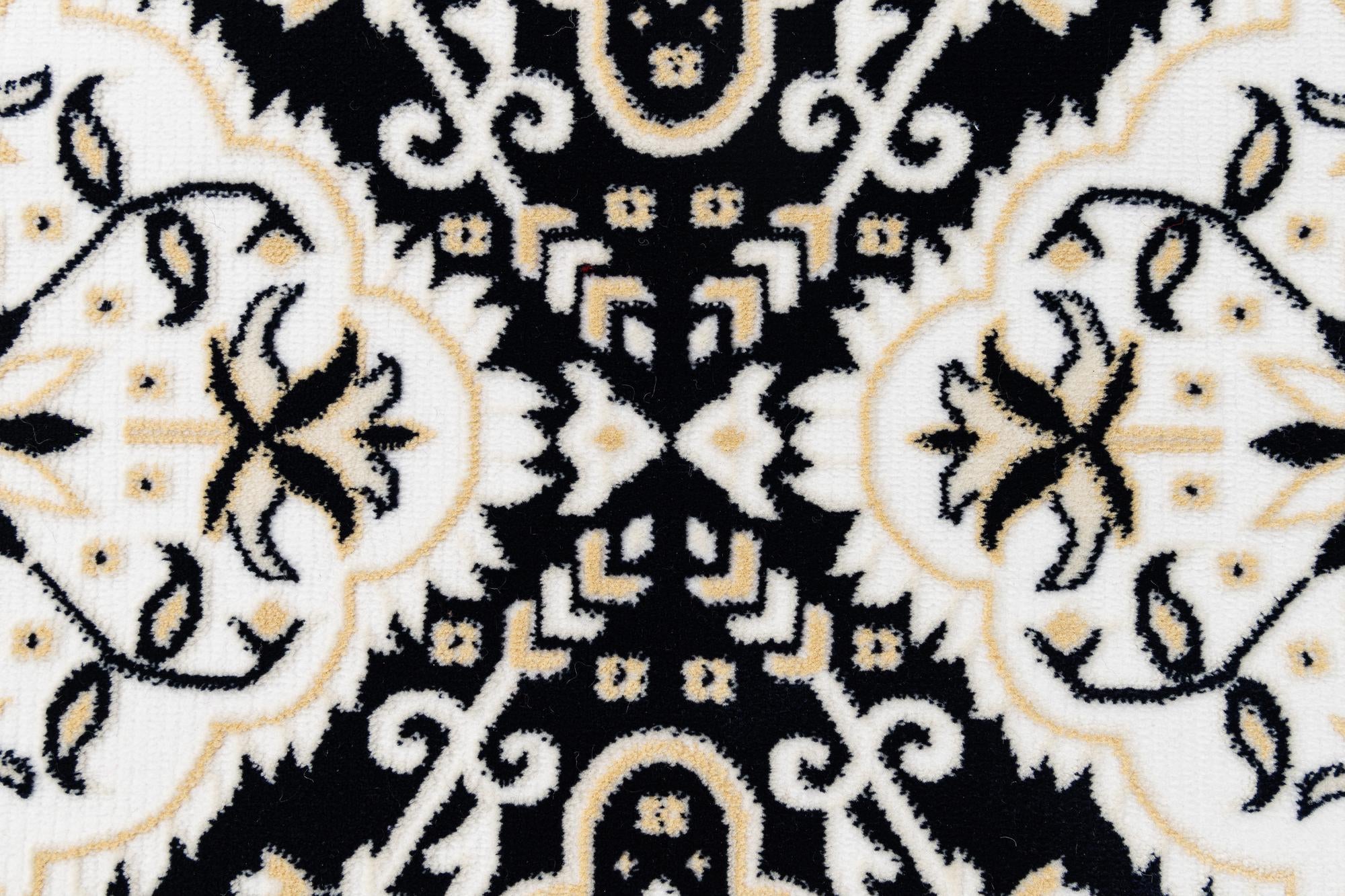 5' 2 x 7' 8 Nain Rug