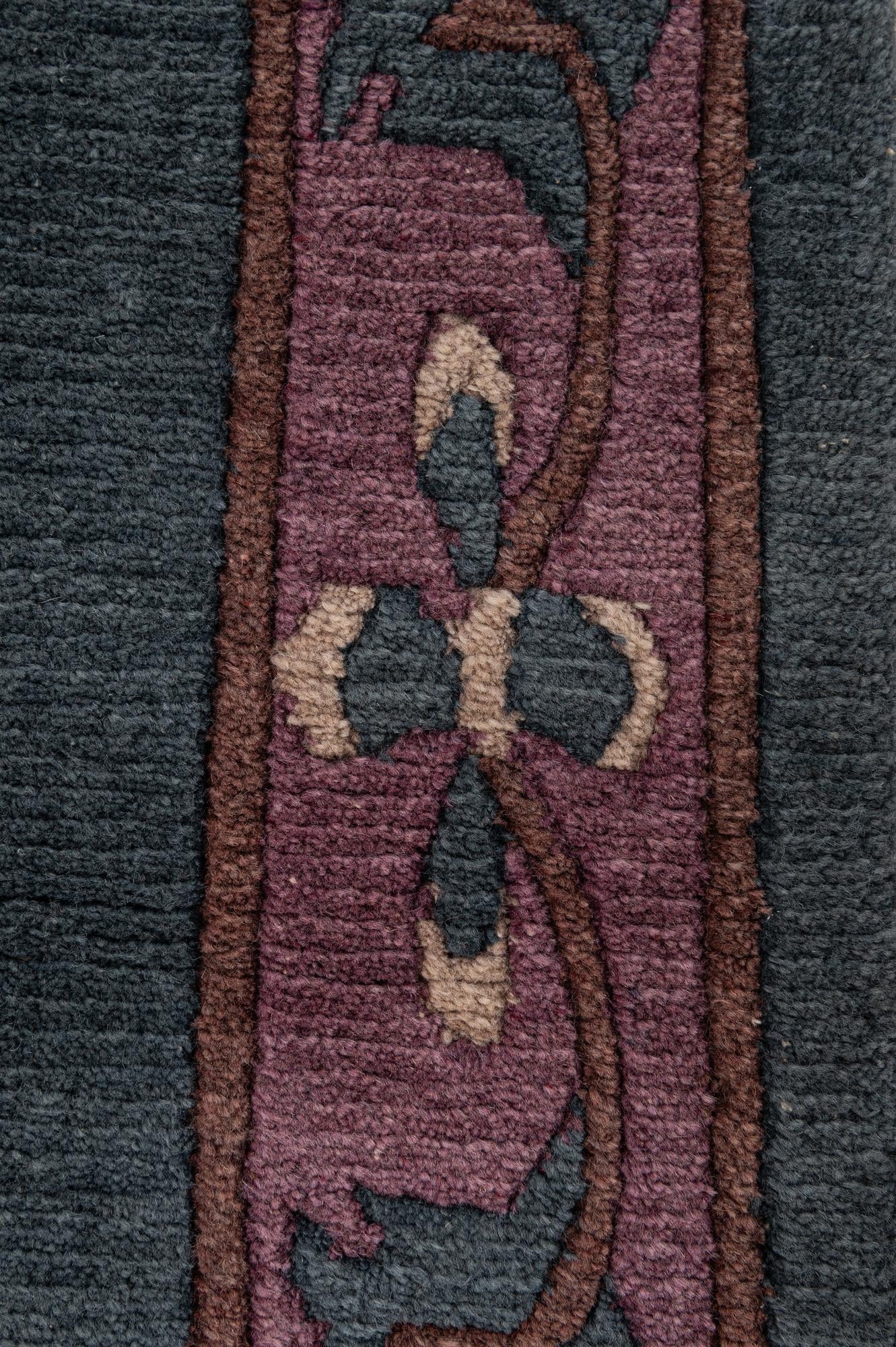 2' 7 x 4' 9 Hand Knotted Nepal Wool Rug
