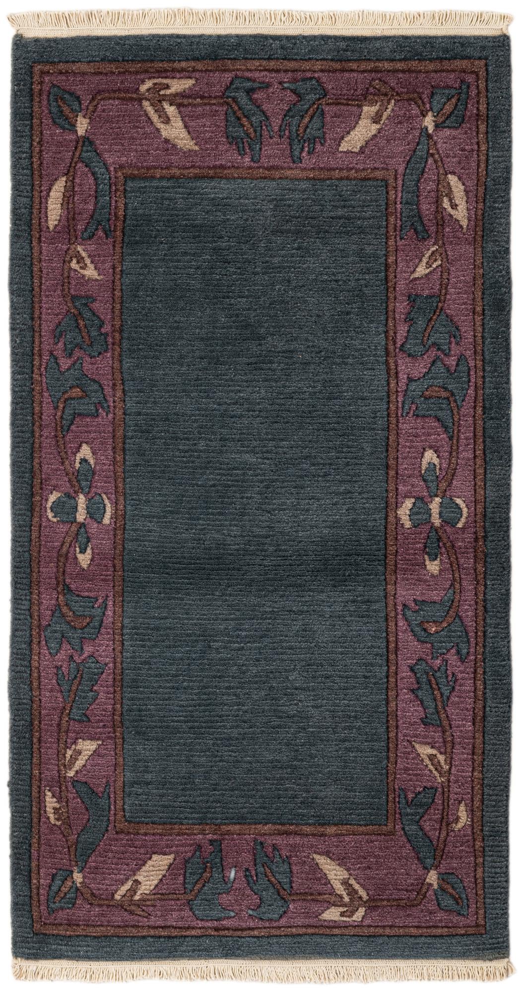 2' 7 x 4' 9 Hand Knotted Nepal Wool Rug