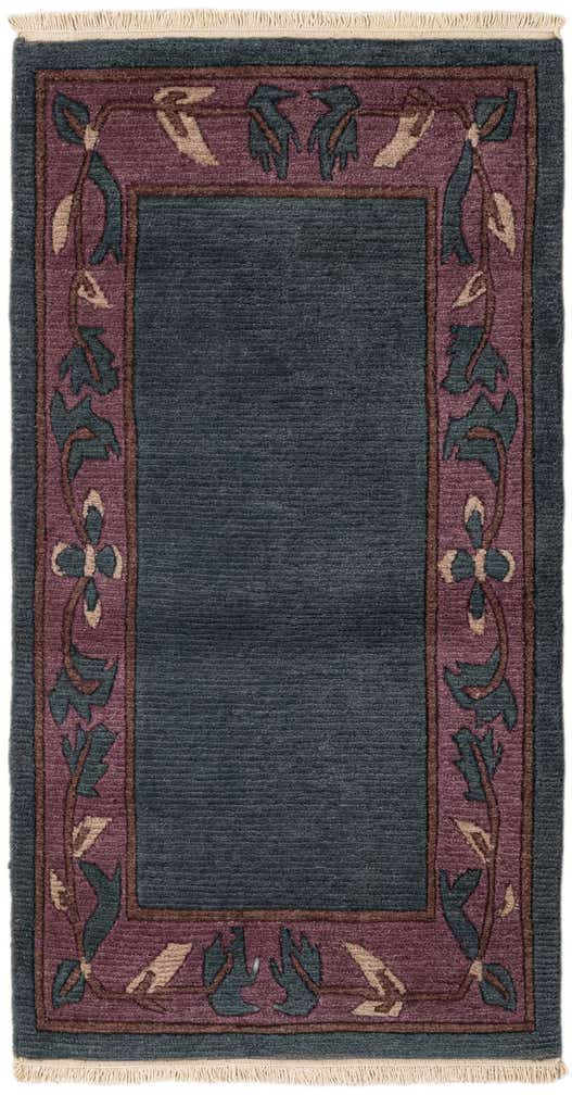 2' 7 x 4' 9 Hand Knotted Nepal Wool Rug