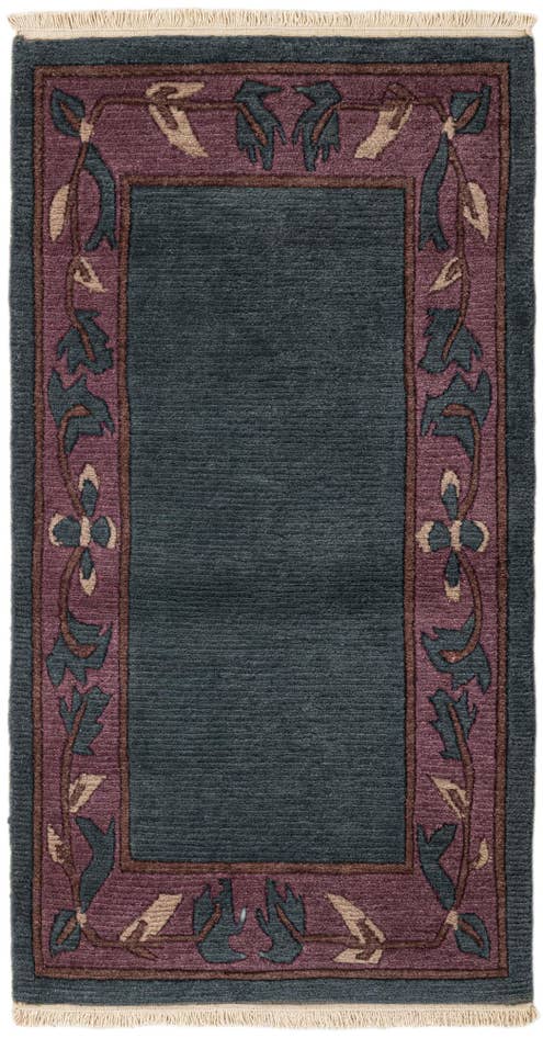 Detail image of 2' 7 x 4' 9 Hand Knotted Nepal Wool Rug