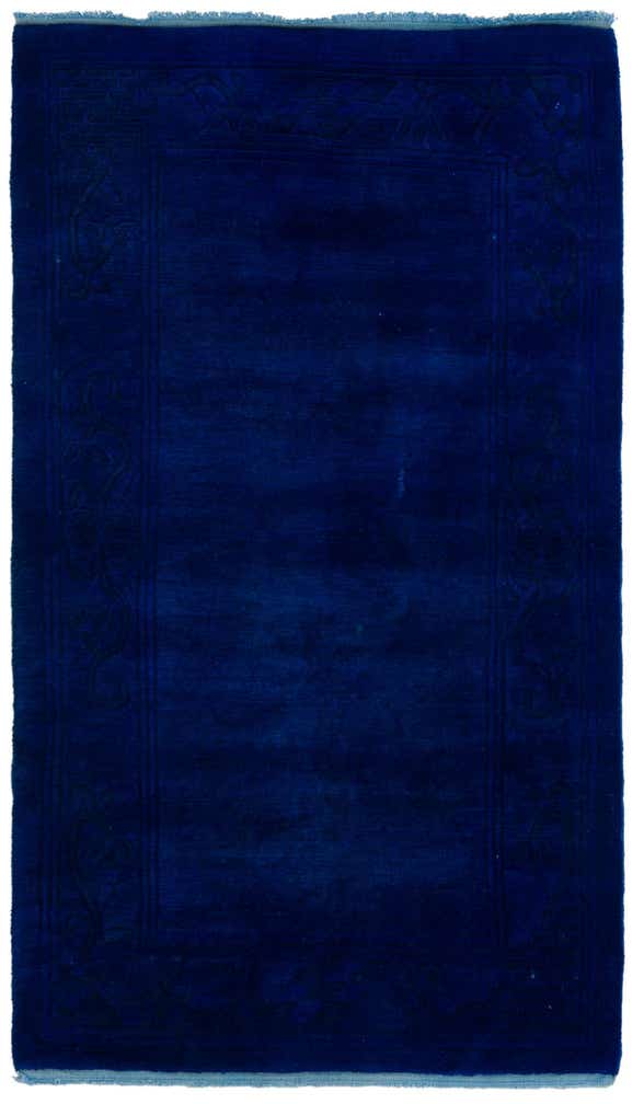 3' 1 x 5' 5 Hand Knotted Nepal Wool Rug