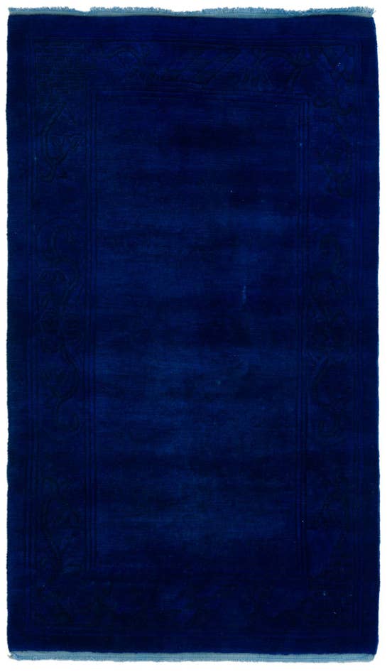 Detail image of 3' 1 x 5' 5 Hand Knotted Nepal Wool Rug