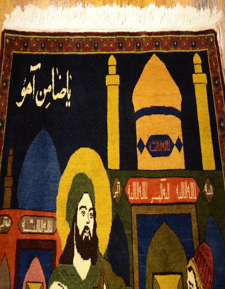 Detail image of 3' 5 x 5' 7 Hand Knotted Pictorial Bakhtiar Persian Rug