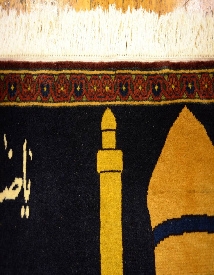 Detail image of 3' 5 x 5' 7 Hand Knotted Pictorial Bakhtiar Persian Rug