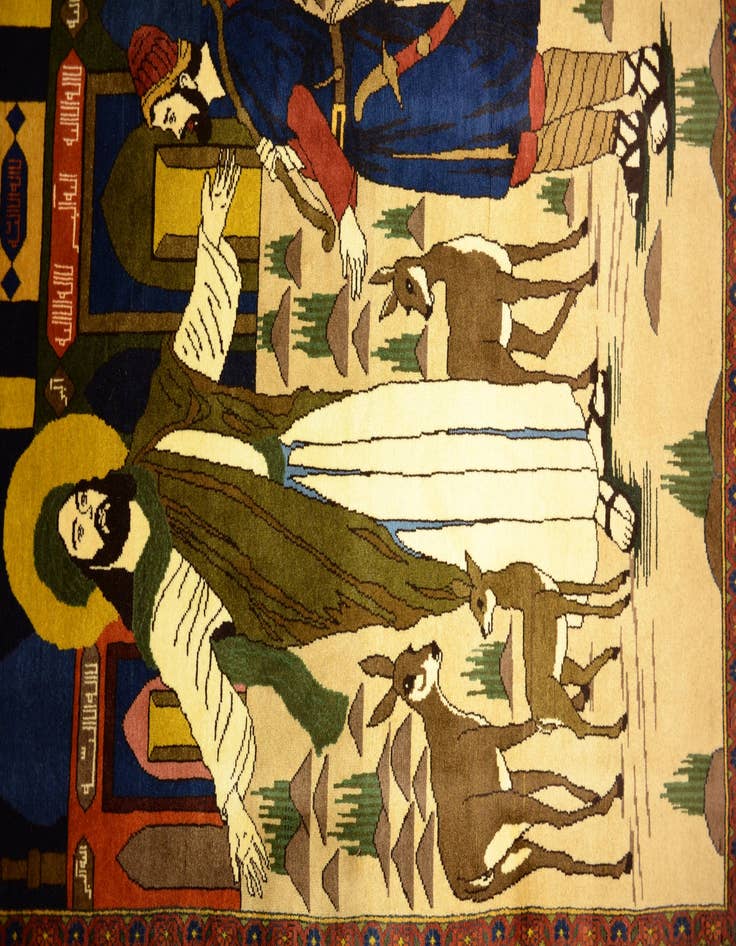 Detail image of 3' 5 x 5' 7 Hand Knotted Pictorial Bakhtiar Persian Rug