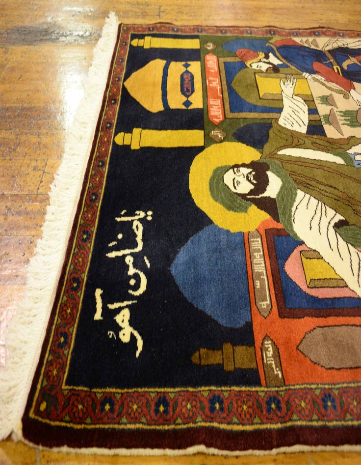 Detail image of 3' 5 x 5' 7 Hand Knotted Pictorial Bakhtiar Persian Rug