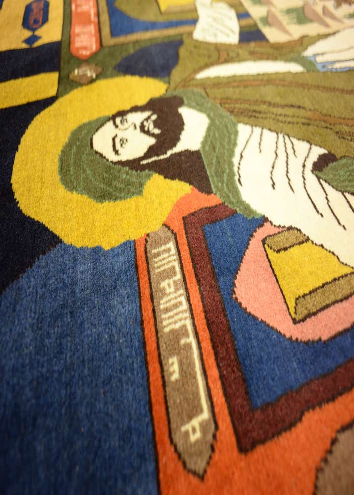Detail image of rug