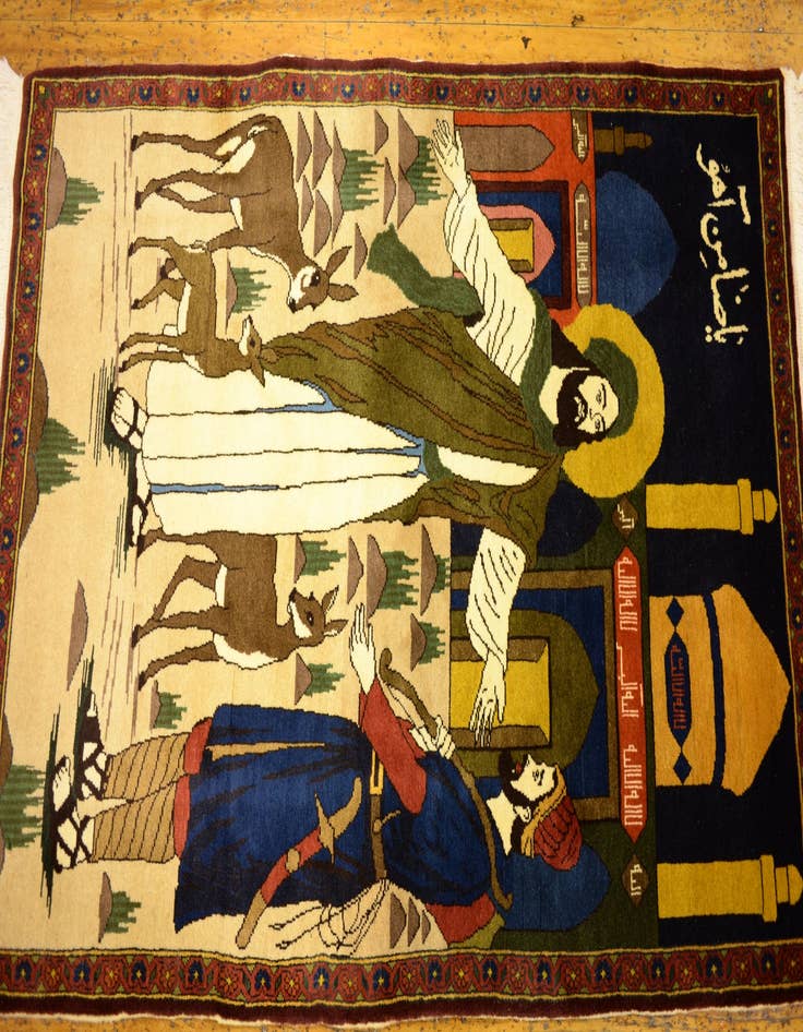 Detail image of 3' 5 x 5' 7 Hand Knotted Pictorial Bakhtiar Persian Rug