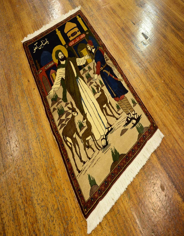 Detail image of 3' 5 x 5' 7 Hand Knotted Pictorial Bakhtiar Persian Rug